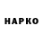 Alpha-PVP VHQ unik3ko