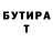Метадон белоснежный Megsy