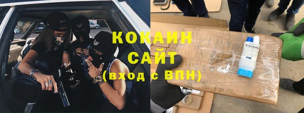 альфа пвп VHQ Верея