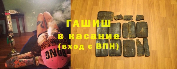 круглые Верхнеуральск