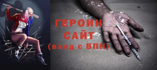 прущая мука Верхний Тагил