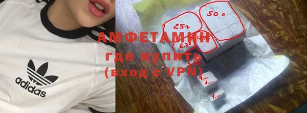 круглые Верхнеуральск