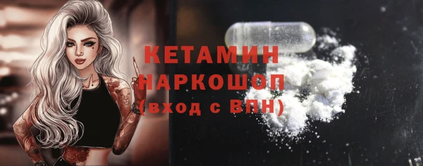 прущая мука Верхний Тагил