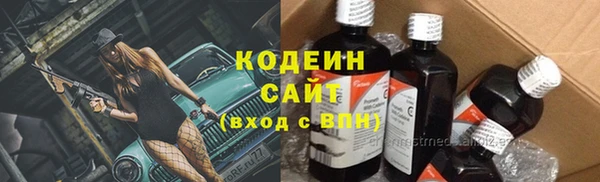 круглые Верхнеуральск
