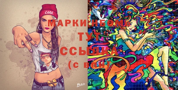 круглые Верхнеуральск