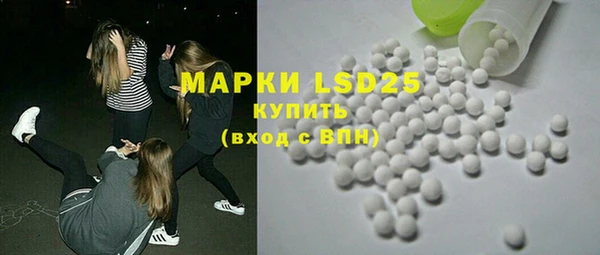 альфа пвп VHQ Верея