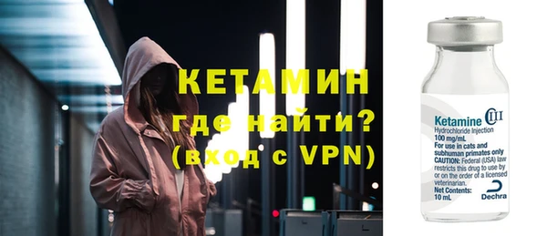 прущая мука Верхний Тагил