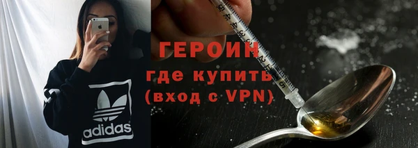 прущая мука Верхний Тагил