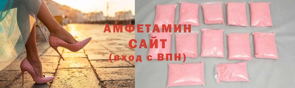 прущая мука Верхний Тагил