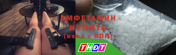 круглые Верхнеуральск
