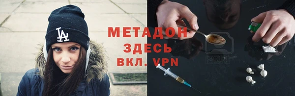 круглые Верхнеуральск