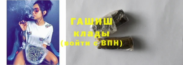 прущая мука Верхний Тагил