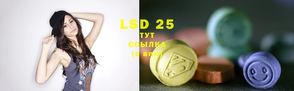 альфа пвп VHQ Верея