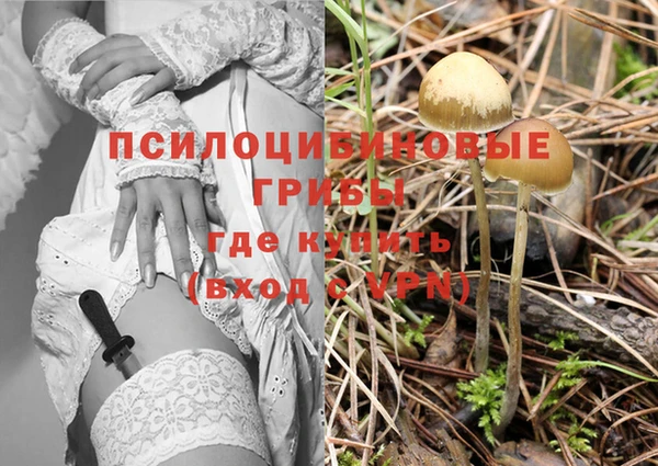 круглые Верхнеуральск