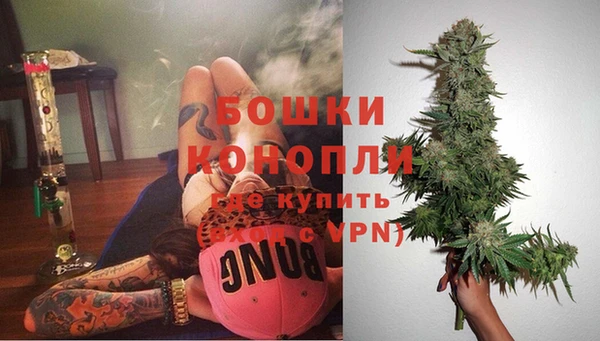 прущая мука Верхний Тагил