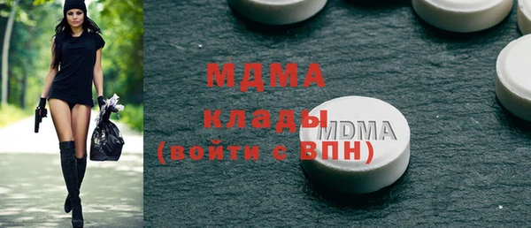 прущая мука Верхний Тагил