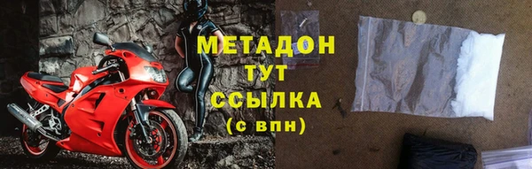 прущая мука Верхний Тагил