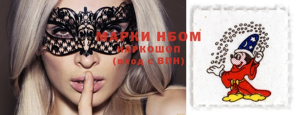 прущая мука Верхний Тагил