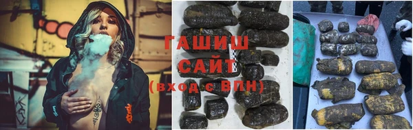 прущая мука Верхний Тагил