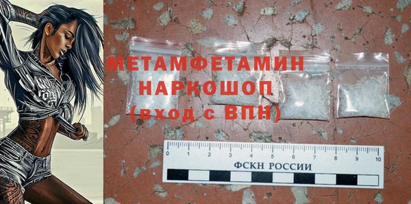круглые Верхнеуральск