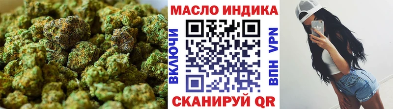 mega ONION  Чита  Дистиллят ТГК Wax 